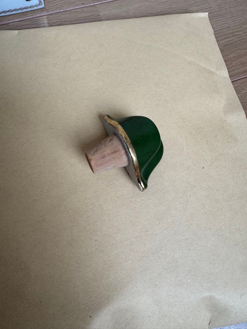 未開栓 カミュ ナポレオン ブック 緑 700ml & ミニボトル セット 古酒