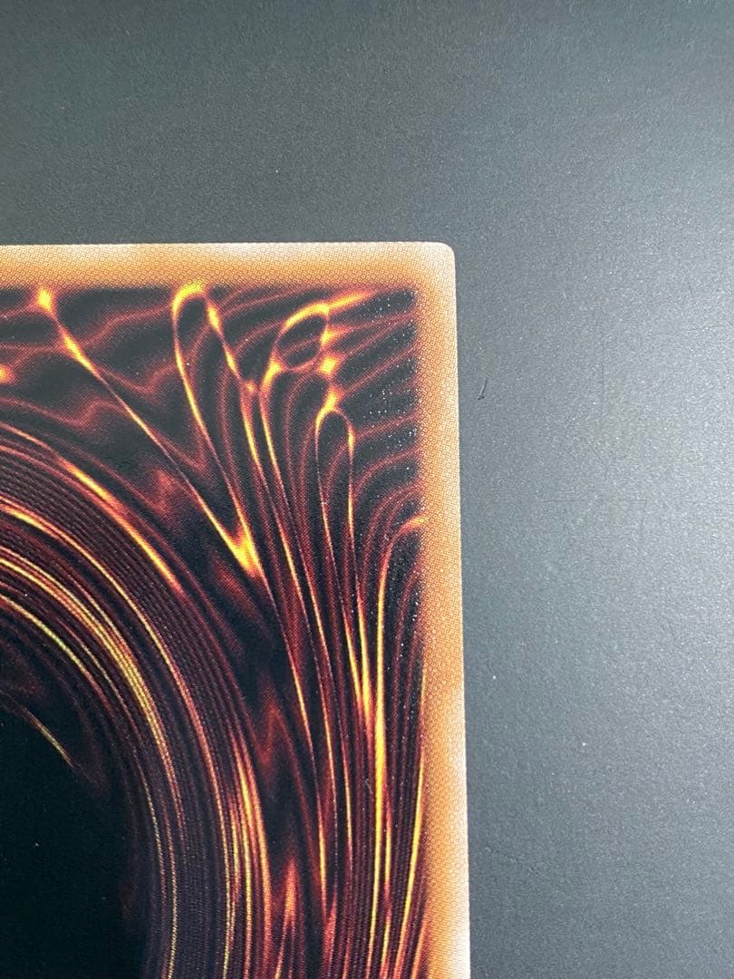 遊戯王　閃刀姫＝ゼロ プリズマティックシークレット　５つ目