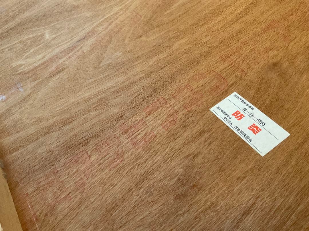 『詩写・吉永小百合』写真 展　展示 パネル　石川三明　写真展　92㎝×92㎝