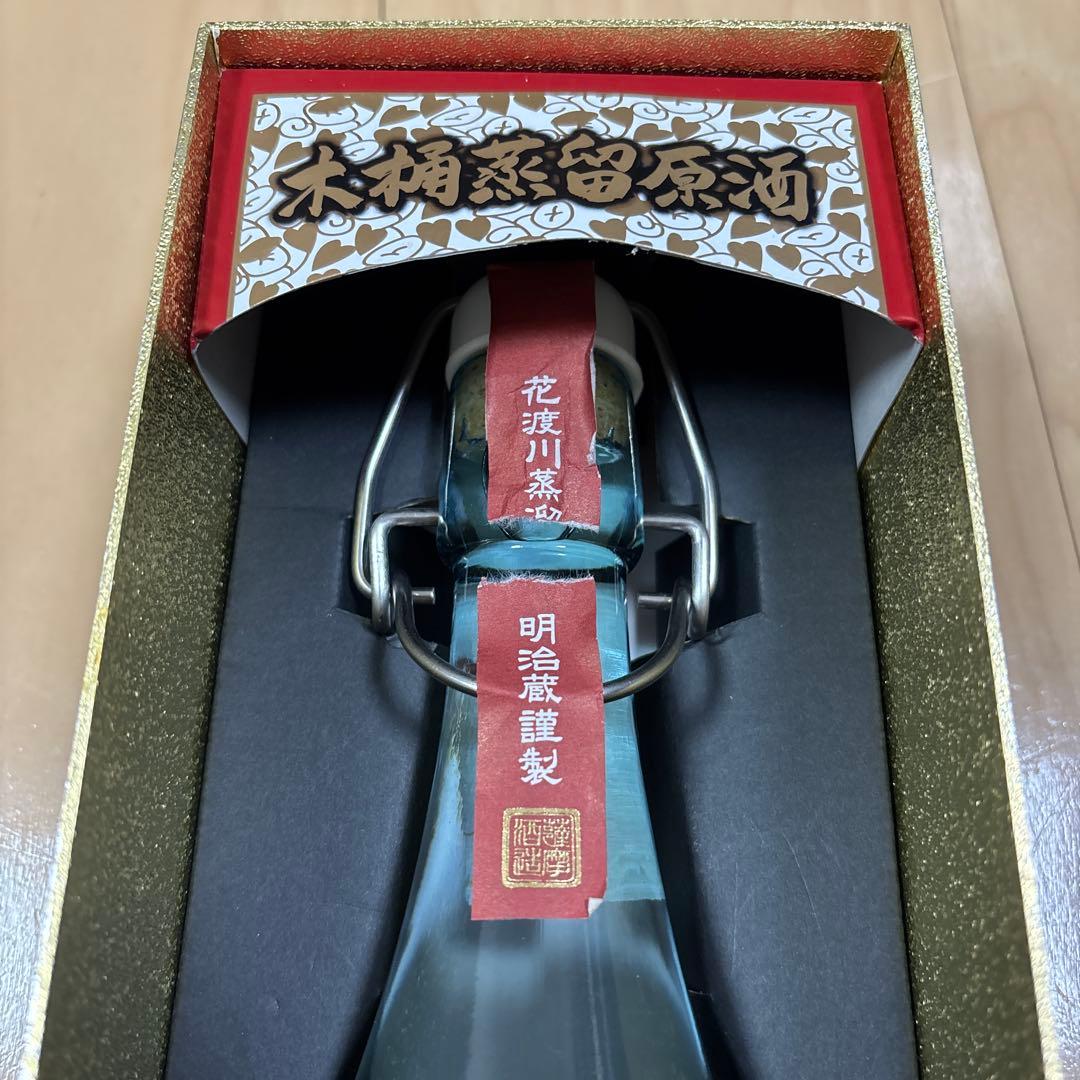 薩摩酒造　焼酎「甘露一滴」　百貨店限定発売の品