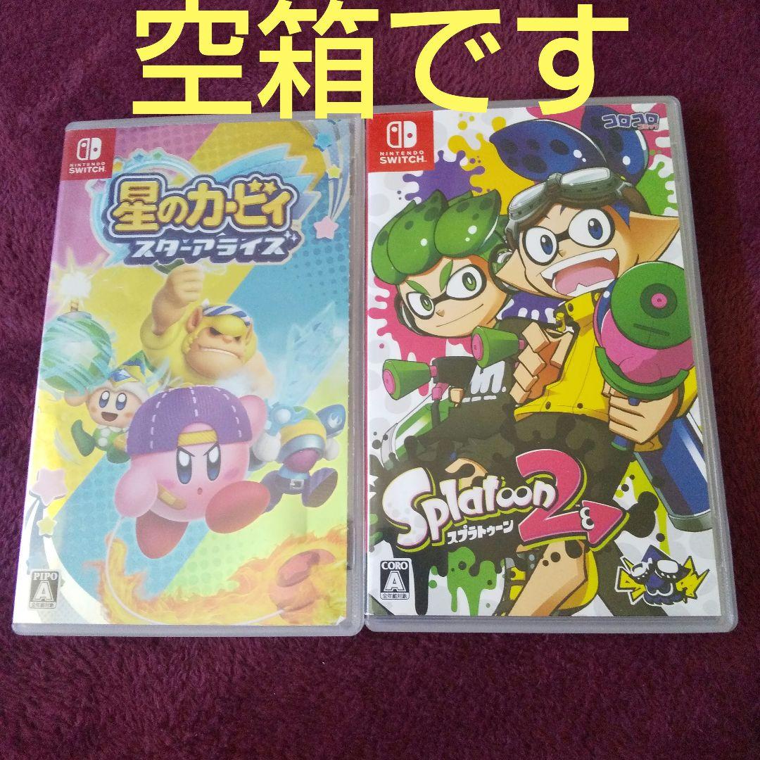 Switch psvita まとめ 任天堂 スイッチ SONY ソニー ゲーム