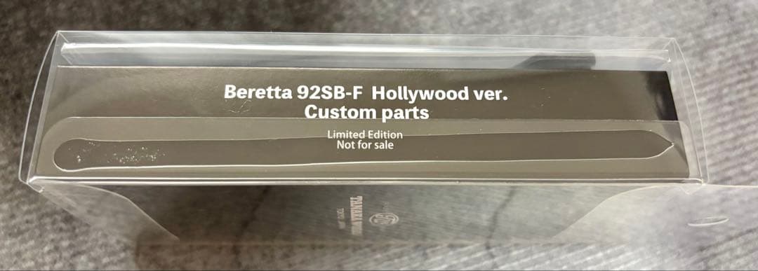 タナカ•ワークス モデルガン ベレッタ 92SB-F ハリウッドバージョン