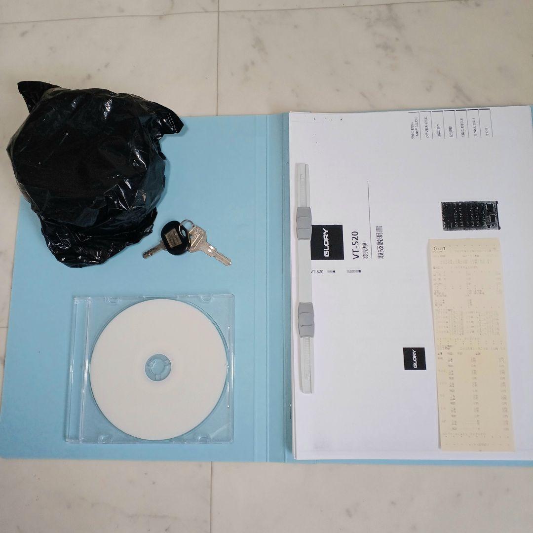 新500円・新紙幣対応済■グローリーVT-S10券売機