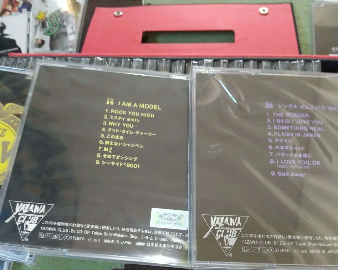 激レア❗️矢沢永吉 CDカラオケコレクション＋アルバム12枚＋CDS９枚＋本２冊
