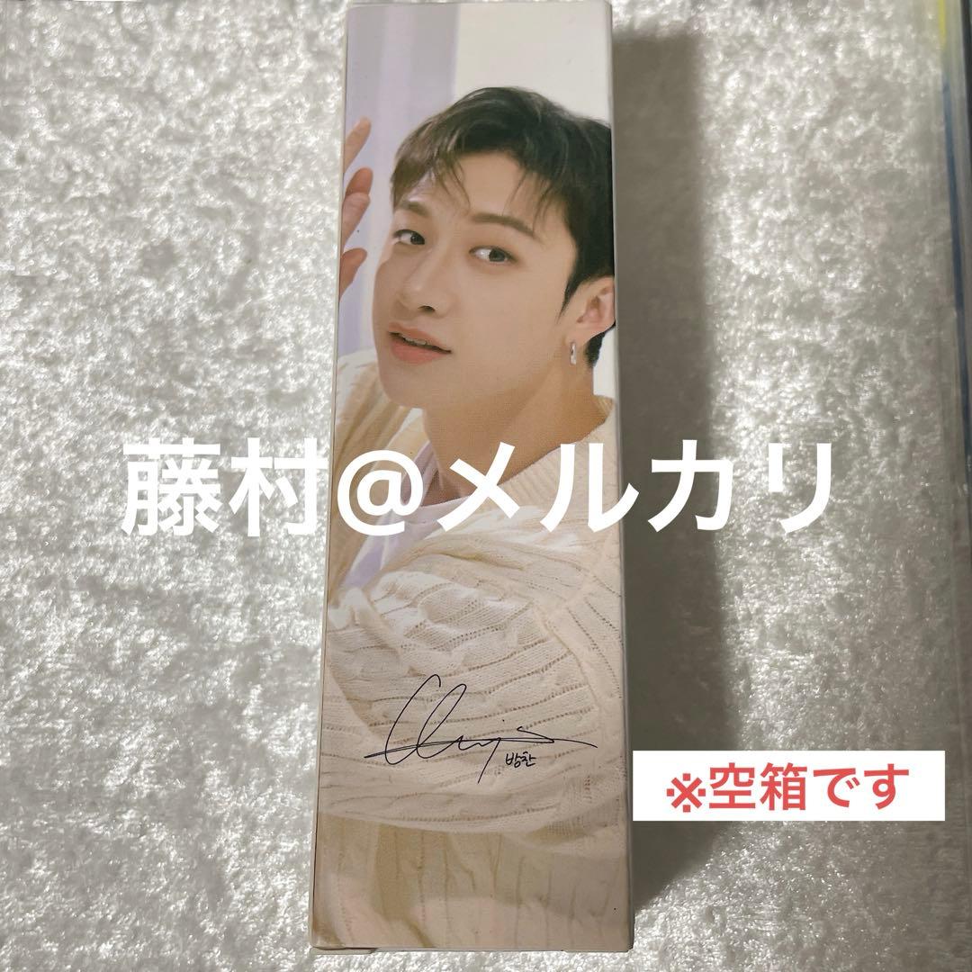 スキズ バンチャン トレカ アクスタ たまごっち ポスカ トレカケース セット