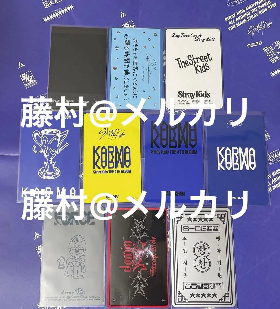 スキズ バンチャン トレカ アクスタ たまごっち ポスカ トレカケース セット