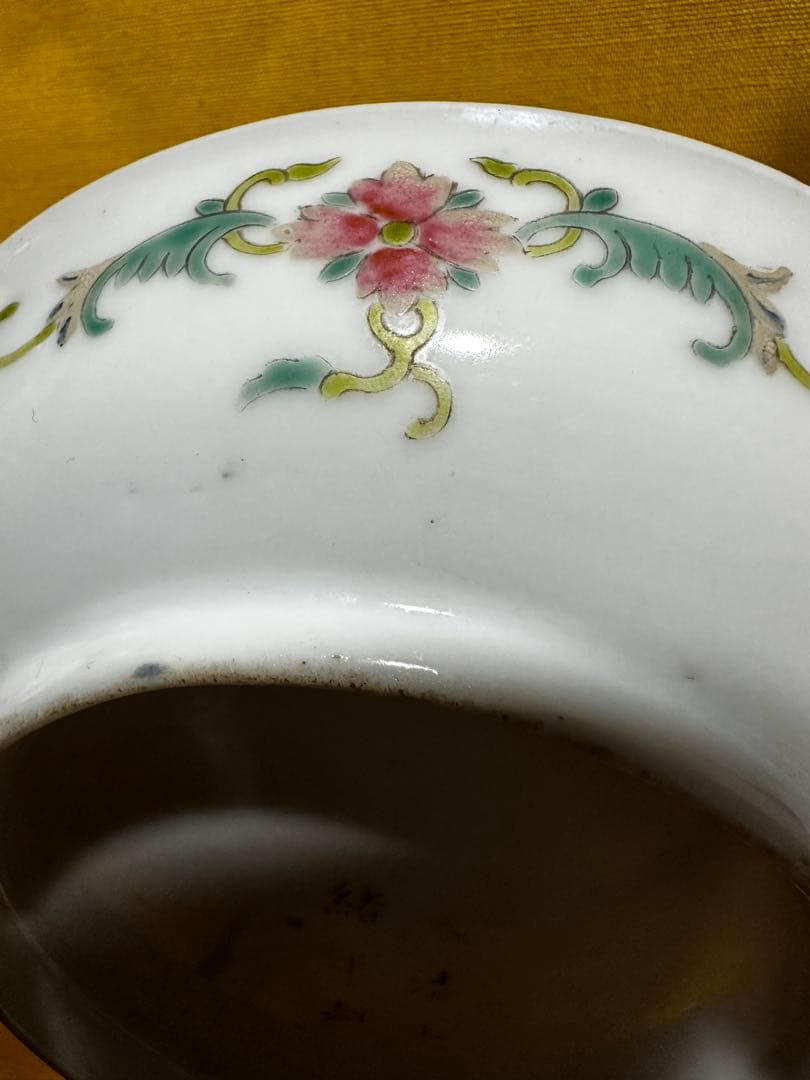 大清光緒年製　飾皿　黄釉色絵粉彩　萬壽無疆　中国古玩　中国美術