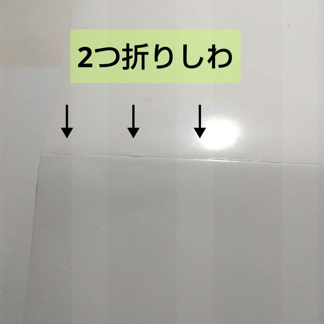 ドラゴンクエストIV ポスター DS ドラクエ4 非売品 当時物 鳥山明