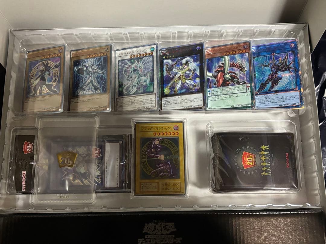 遊戯王 20th anniversary duelist box