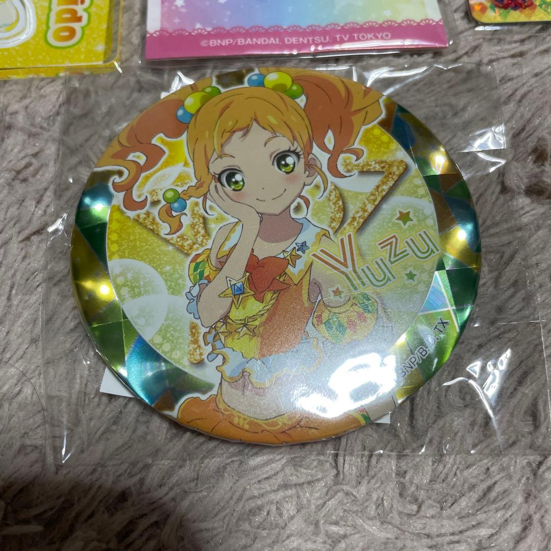 【専用】桜田様