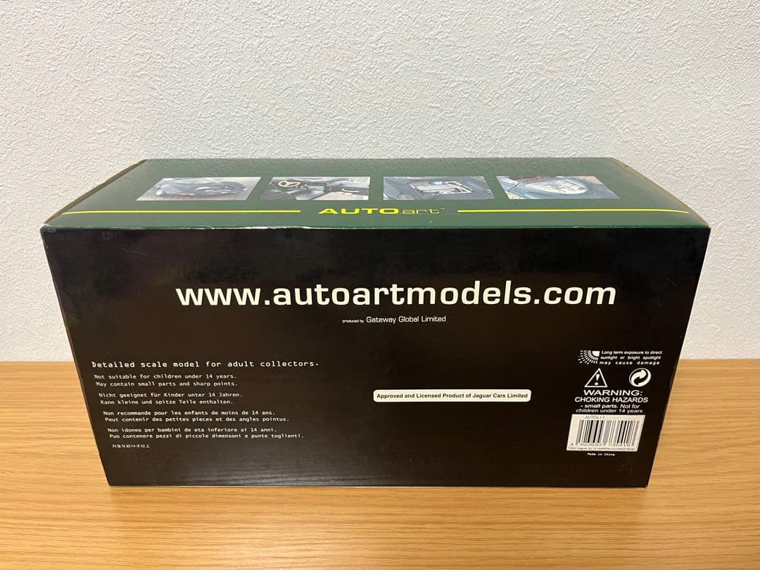 1/18 AUTOart Jaguar XJ 13 GREEN ジャガー
