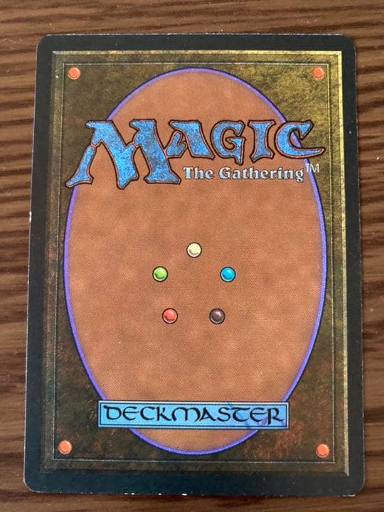 『MTG』デュアルランド ドイツ語　underground sea  27