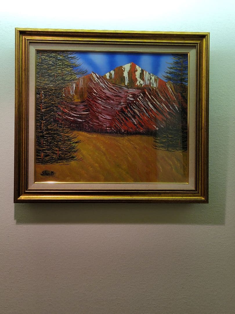 絵画 Evergreen Valley