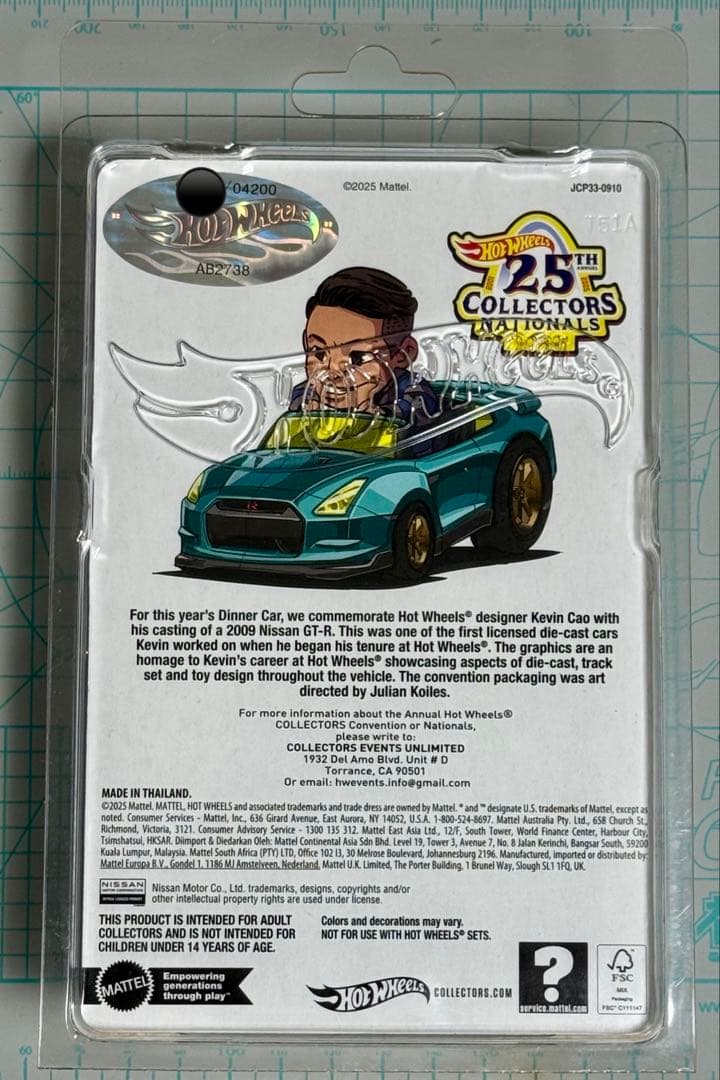 ホットウィール 25th コンベンション日産GT-R R35