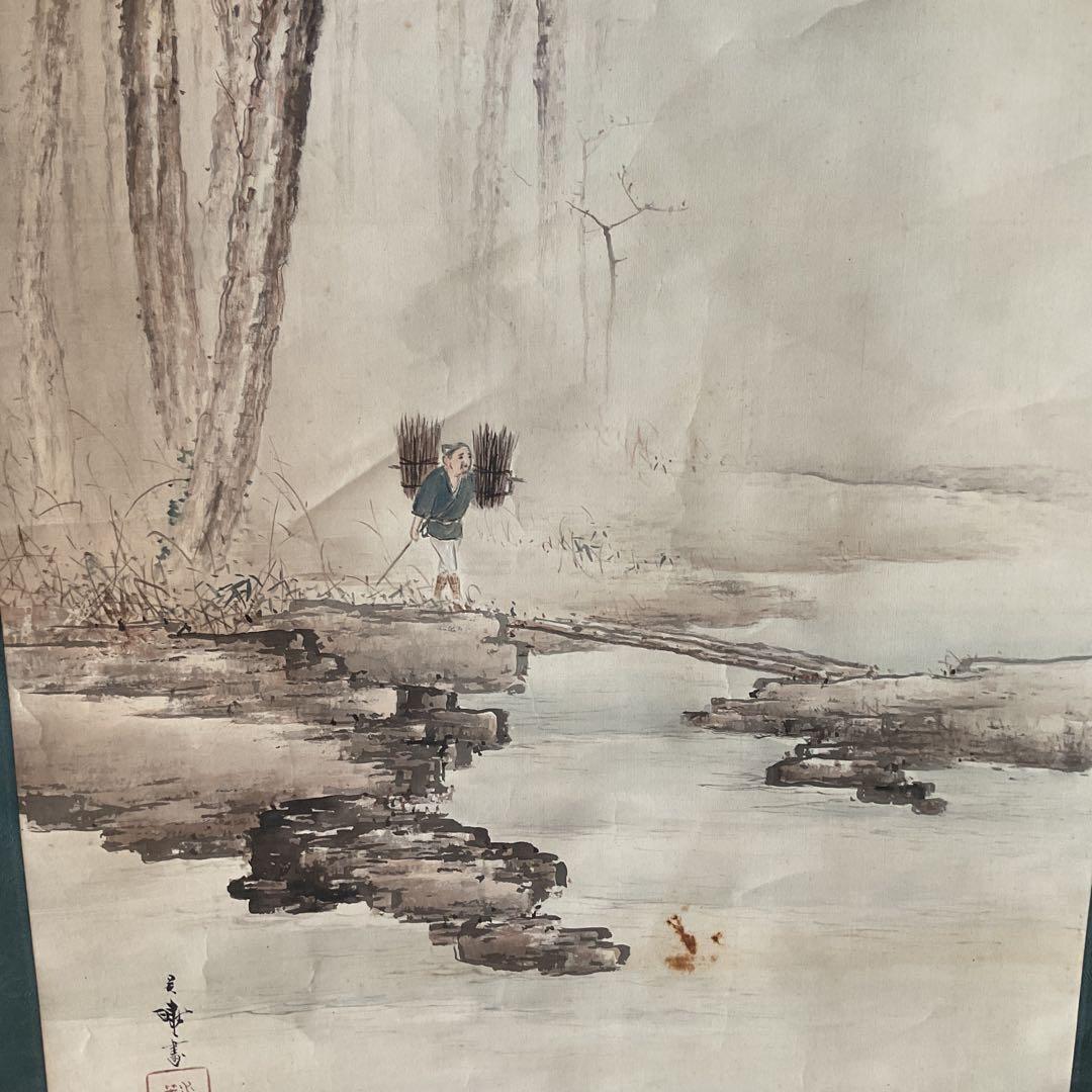 風景画 絹本 作者 題目不詳 軸先漆木細工軸