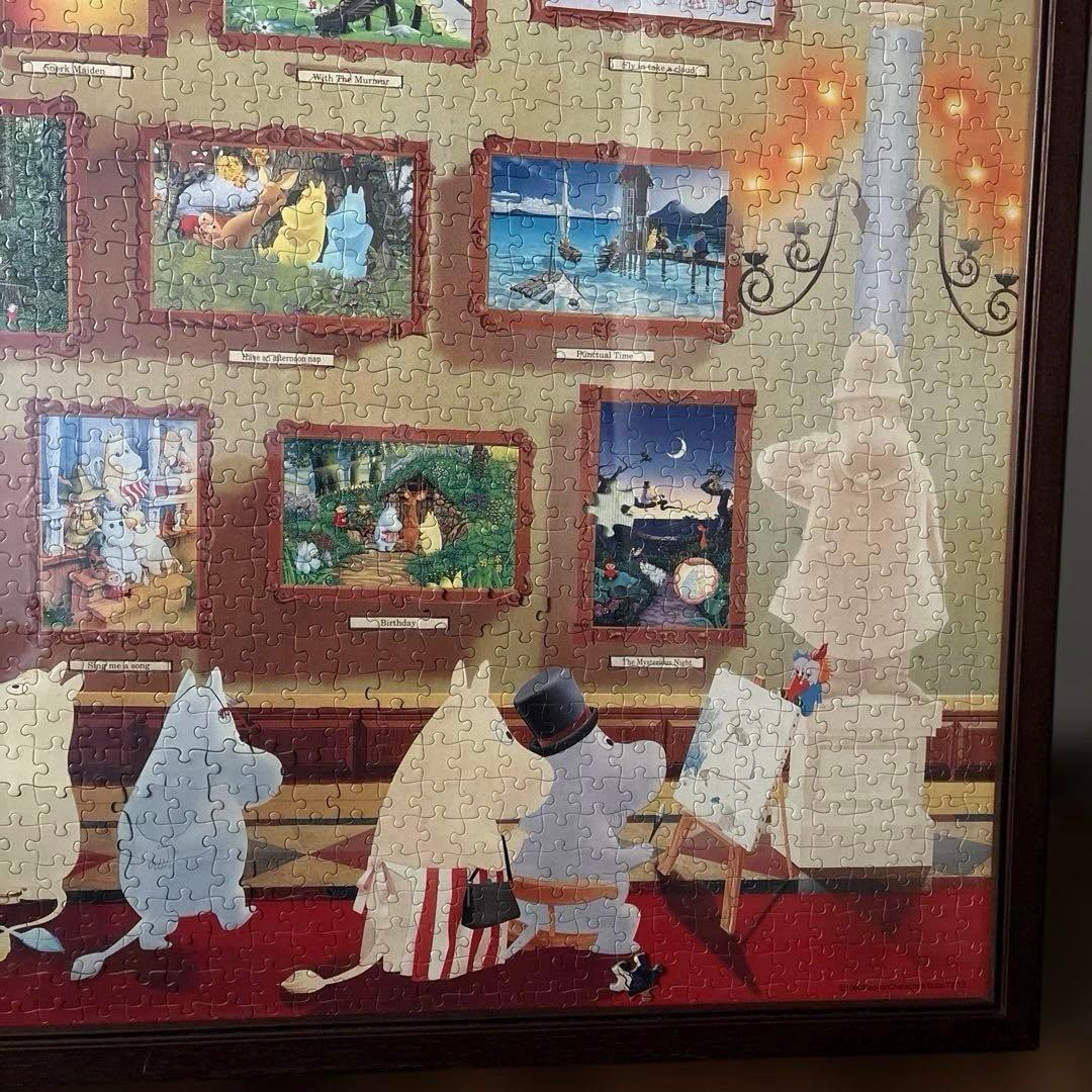 廃盤　ムーミン美術館　2000ピース　パズル　額縁付き