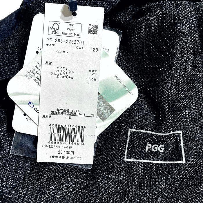 PGG パーリーゲイツ ゴルフ ショートパンツ イージーショーツ 定2.6万 6
