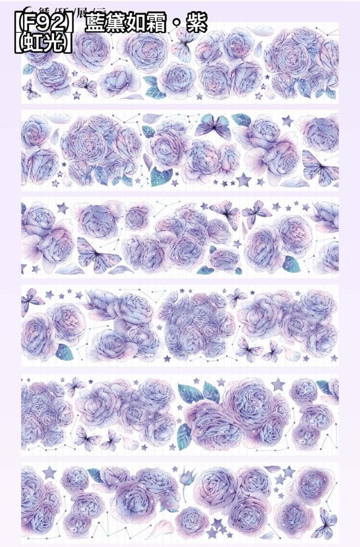 ちょまちゃん リクエスト 7点 まとめ商品