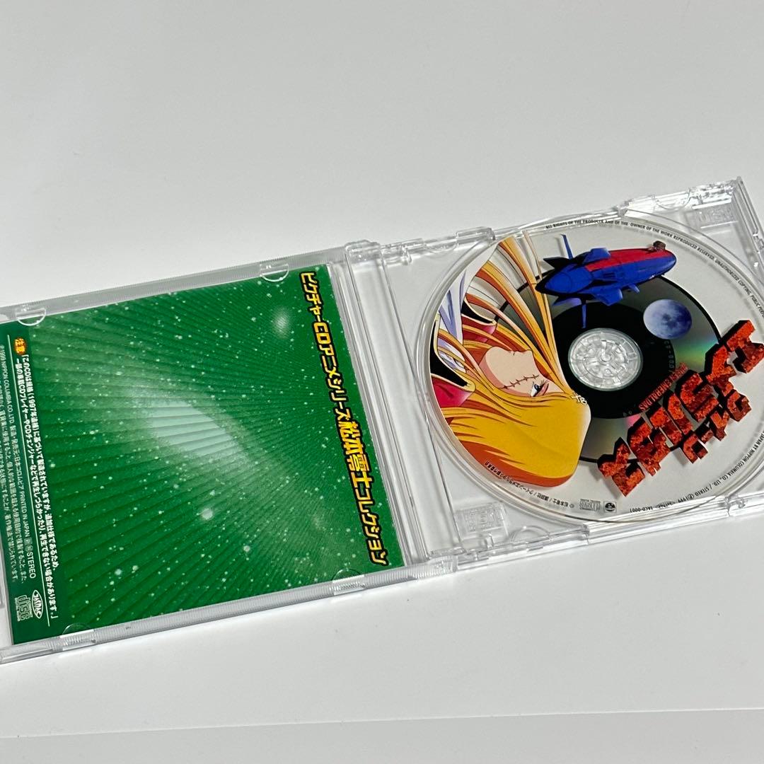 【希少】クイーンエメラルダス/ピクチャーCDアニメシリーズ/松本零士コレクション