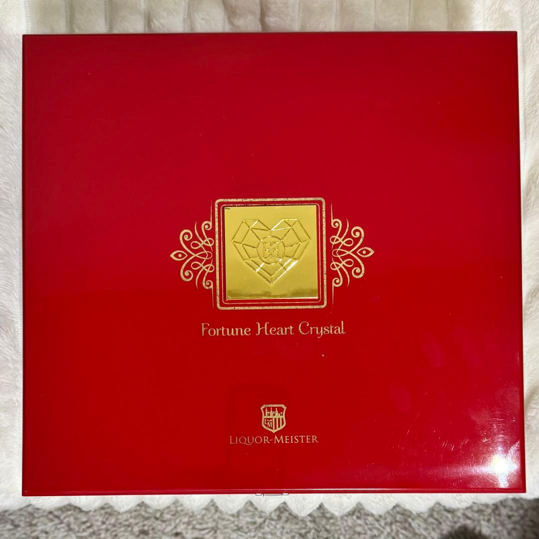 フォーチュンハート　ブランデー