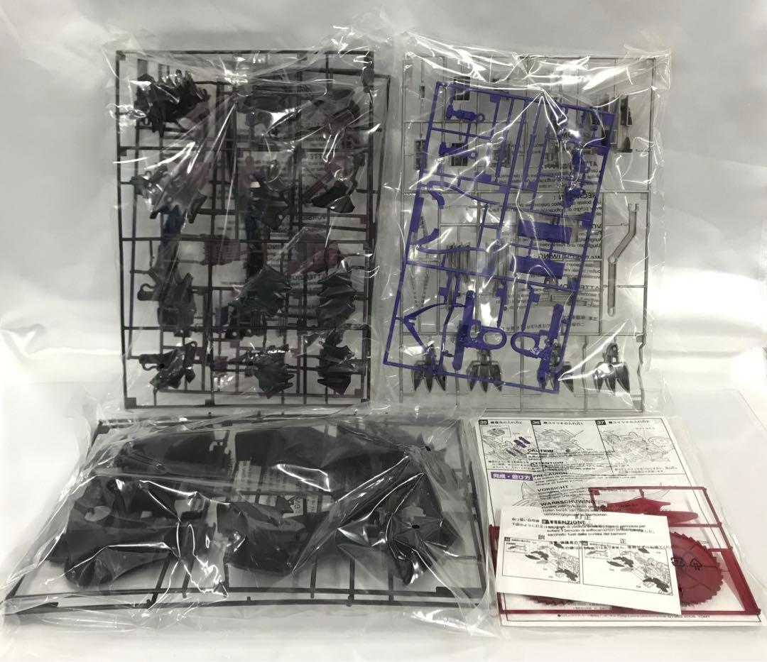 1/72 GRZ-002 ギルベイダー(ワイバーンタイプ)