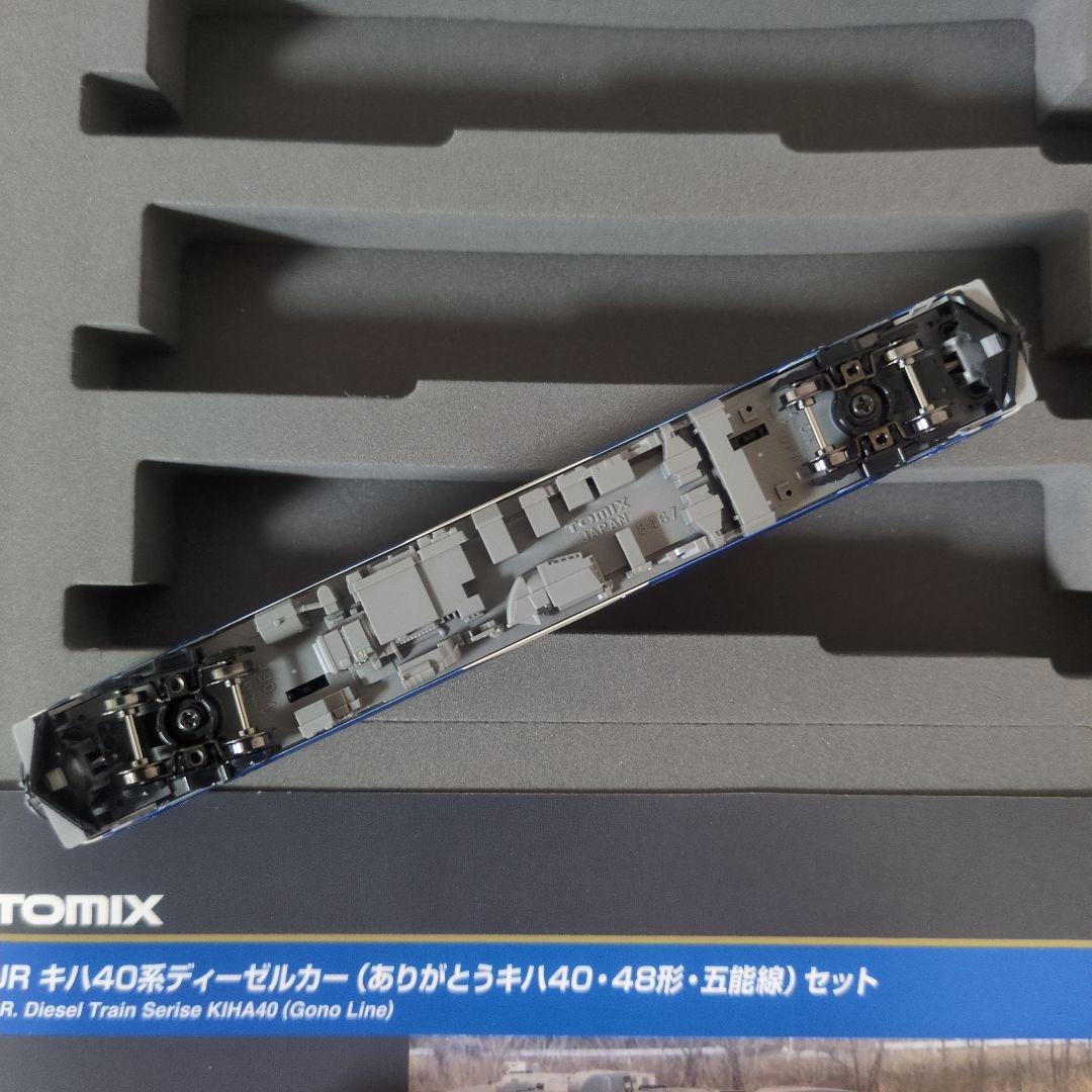 TOMIX 92943 キハ40.48 ありがとう五能線セット