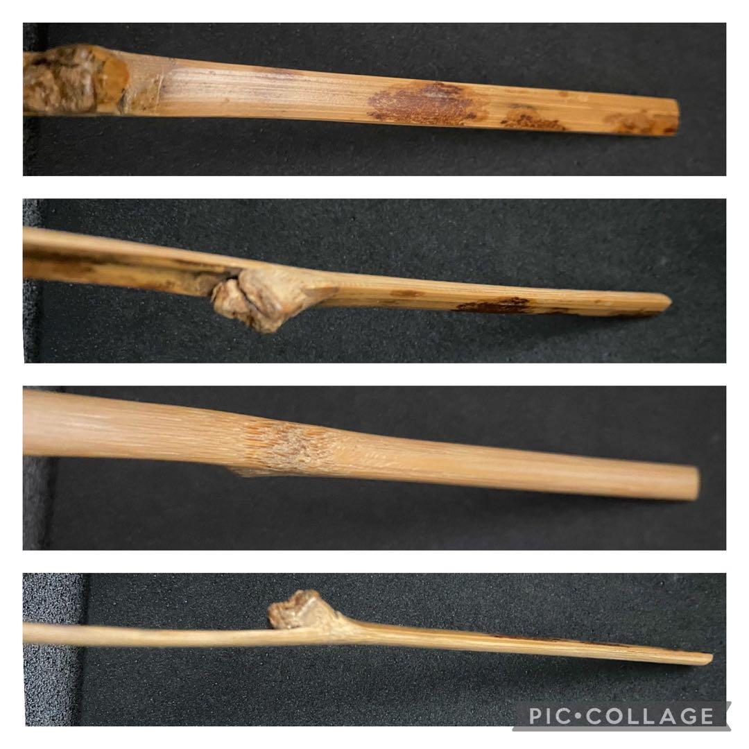 大徳寺　如意庵　大亀老師　雲紋竹 茶杓　大徳寺511世管長 立花大亀　大亀 箱書