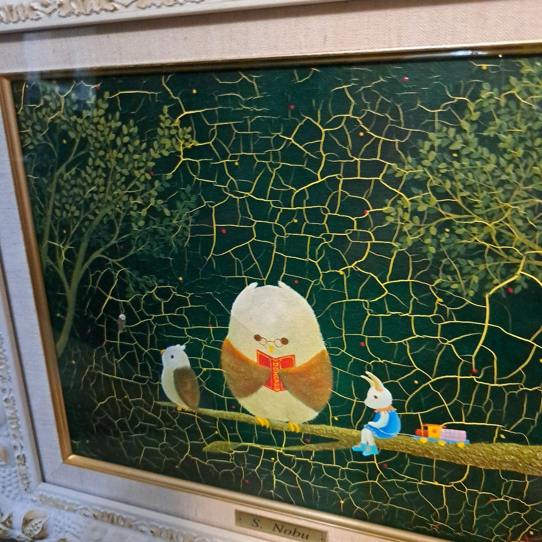 ノブサチ　絵画　個展にて　ひととき