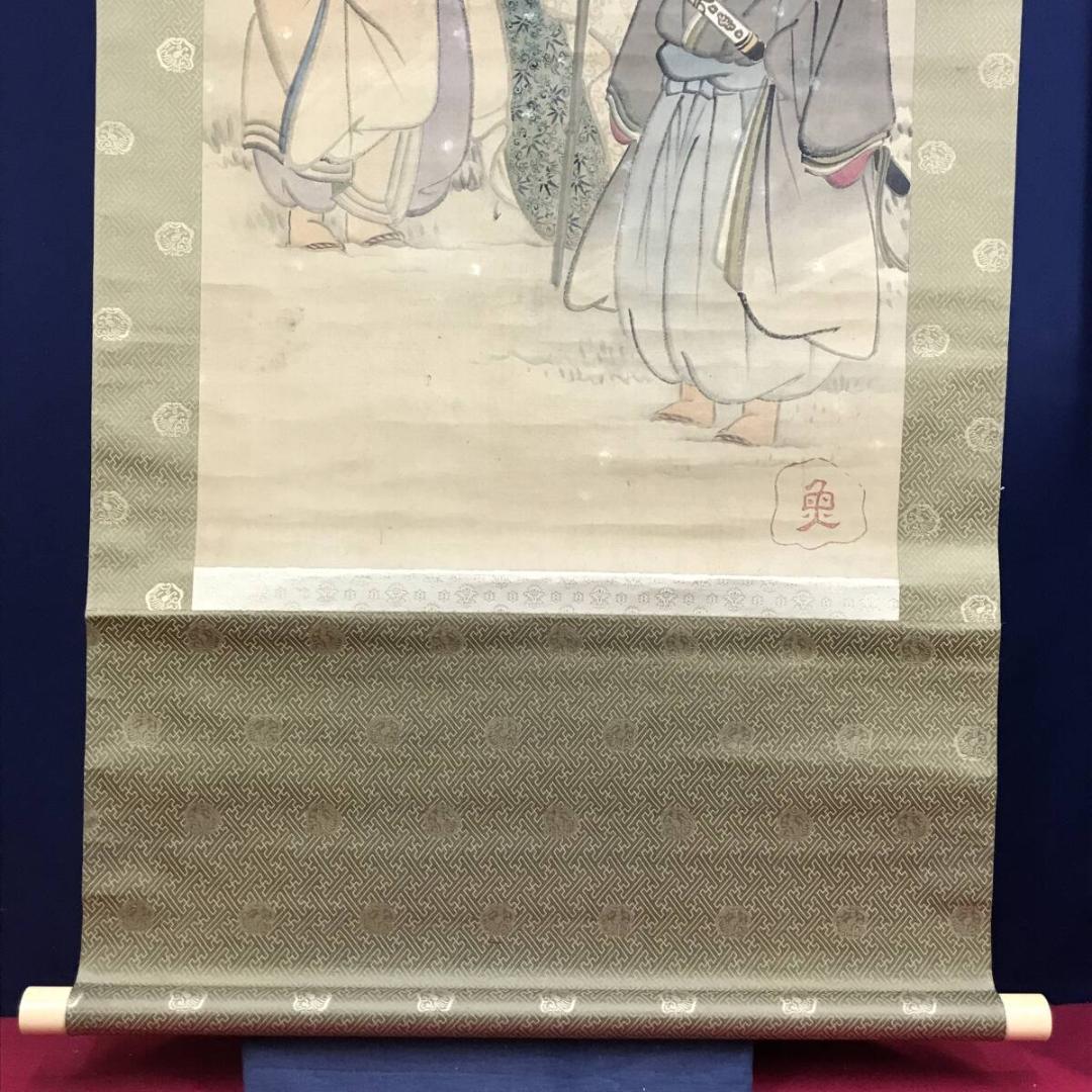 模写/長沢蘆雪/長沢芦雪/常盤御前雪之図/人物図/掛軸☆宝船☆AH-643