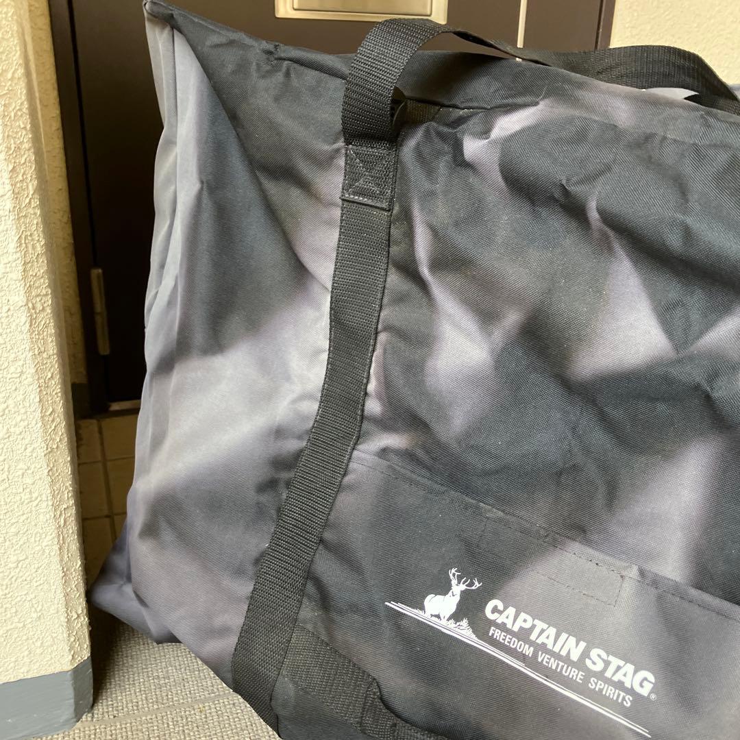 キャプテンスタッグ 折りたたみ自転車 16インチ 2台セット