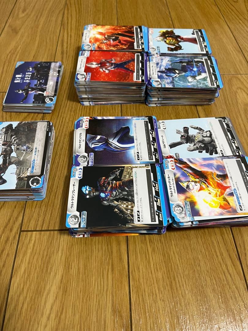 ウルトラマン トレーディングカードセット