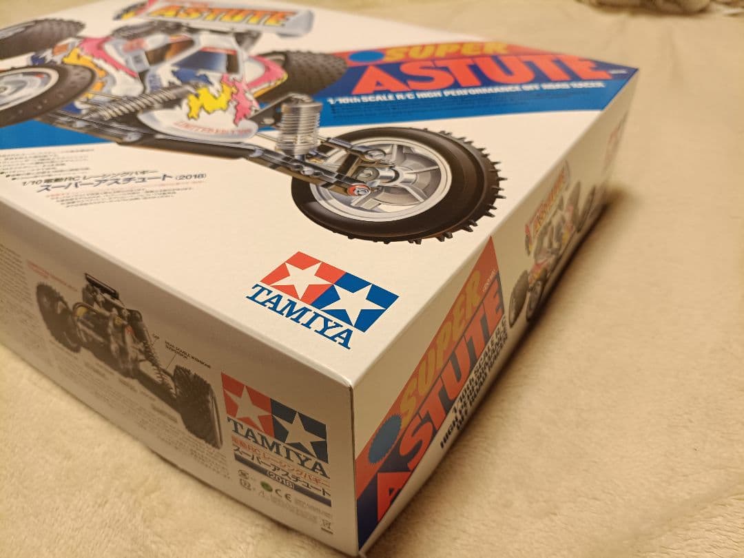 【新品】 SUPER ASTUTE スーパーアスチュート