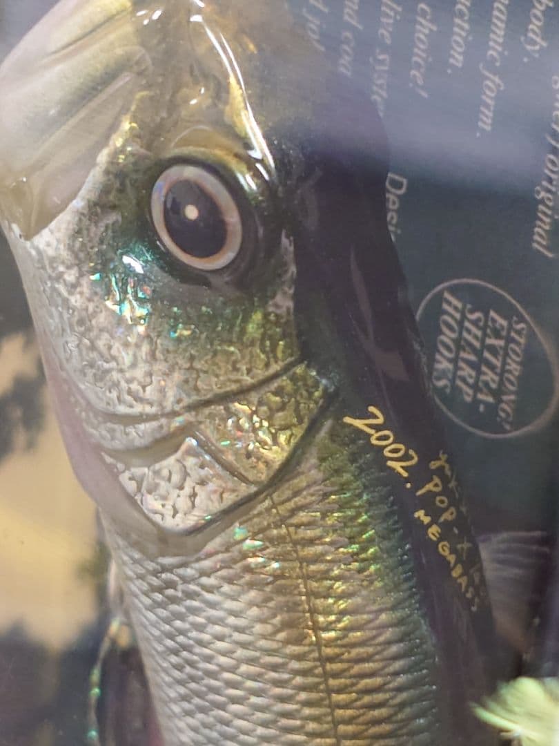 メガバス ポップX オールド '02 初回出荷 ILテネシーシャッド 新品未開封