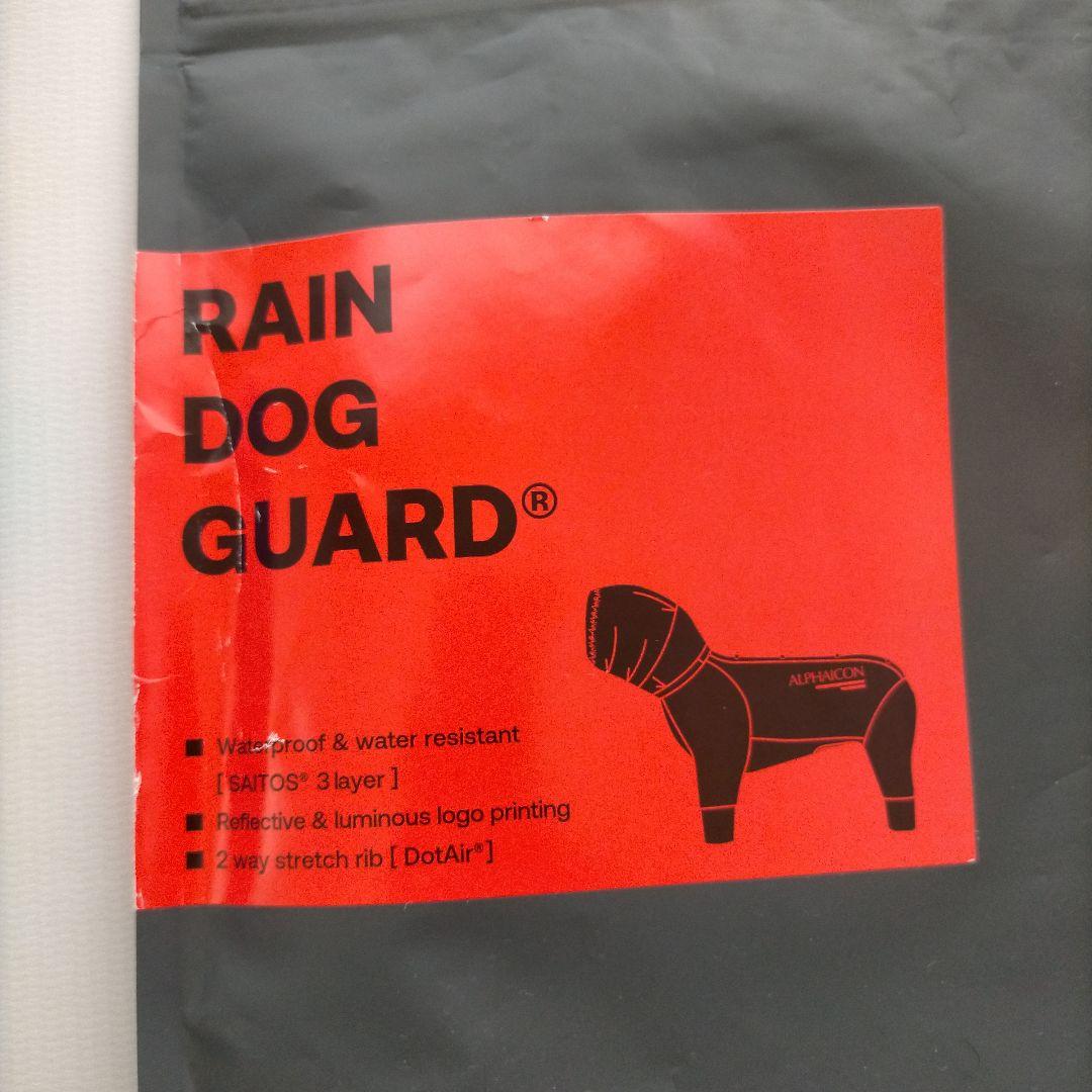 ALPHAICON アルフォアイコン（DOG GUARD）新品 2XLブルー