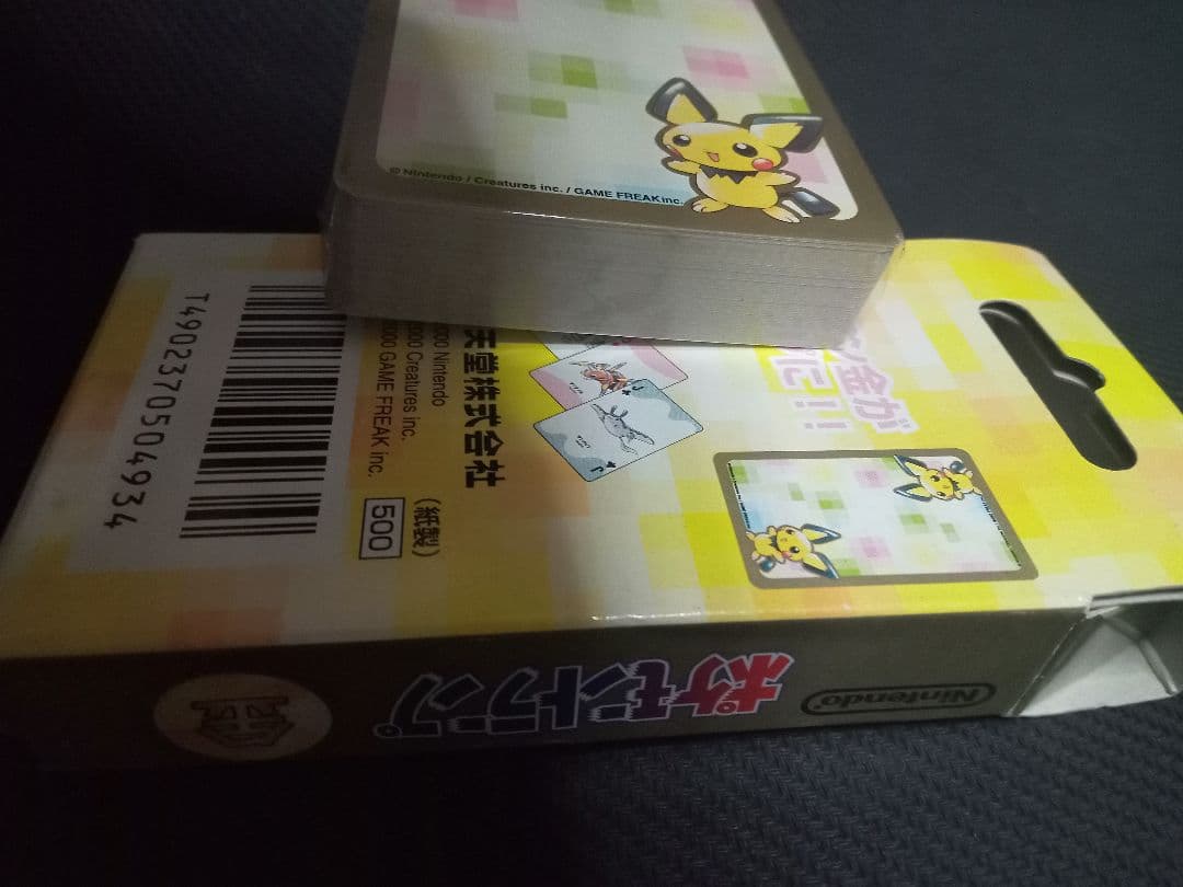 未使用 ポケモントランプ PART2 金 ポケットモンスター POKEMON