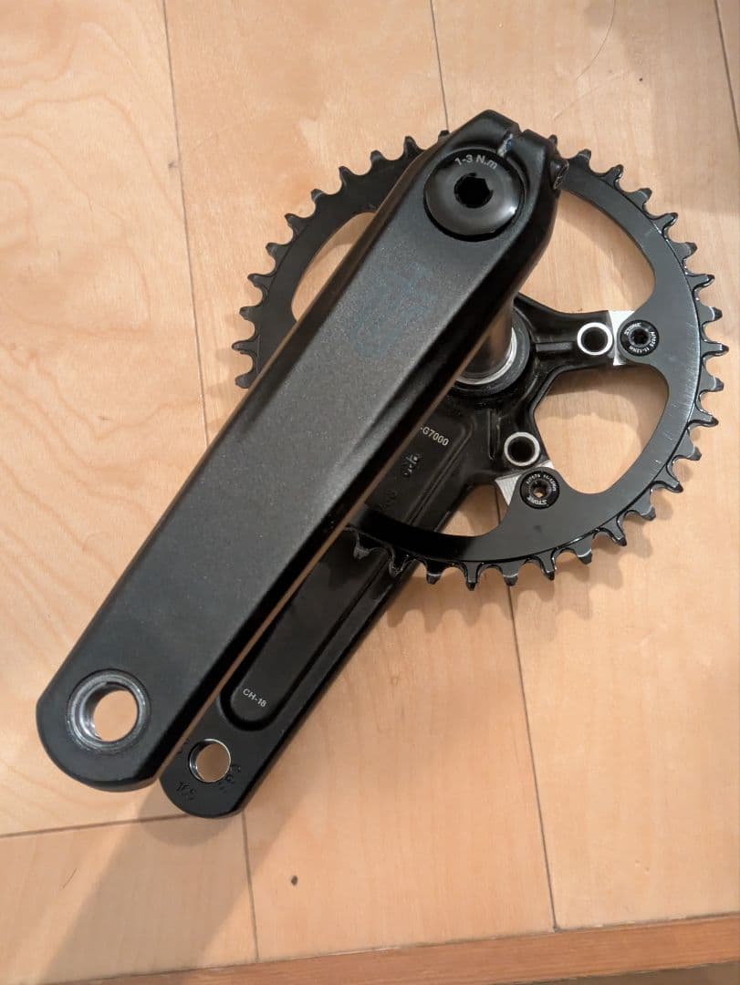 Microshift Sword クランクセット STONE チェーンリング