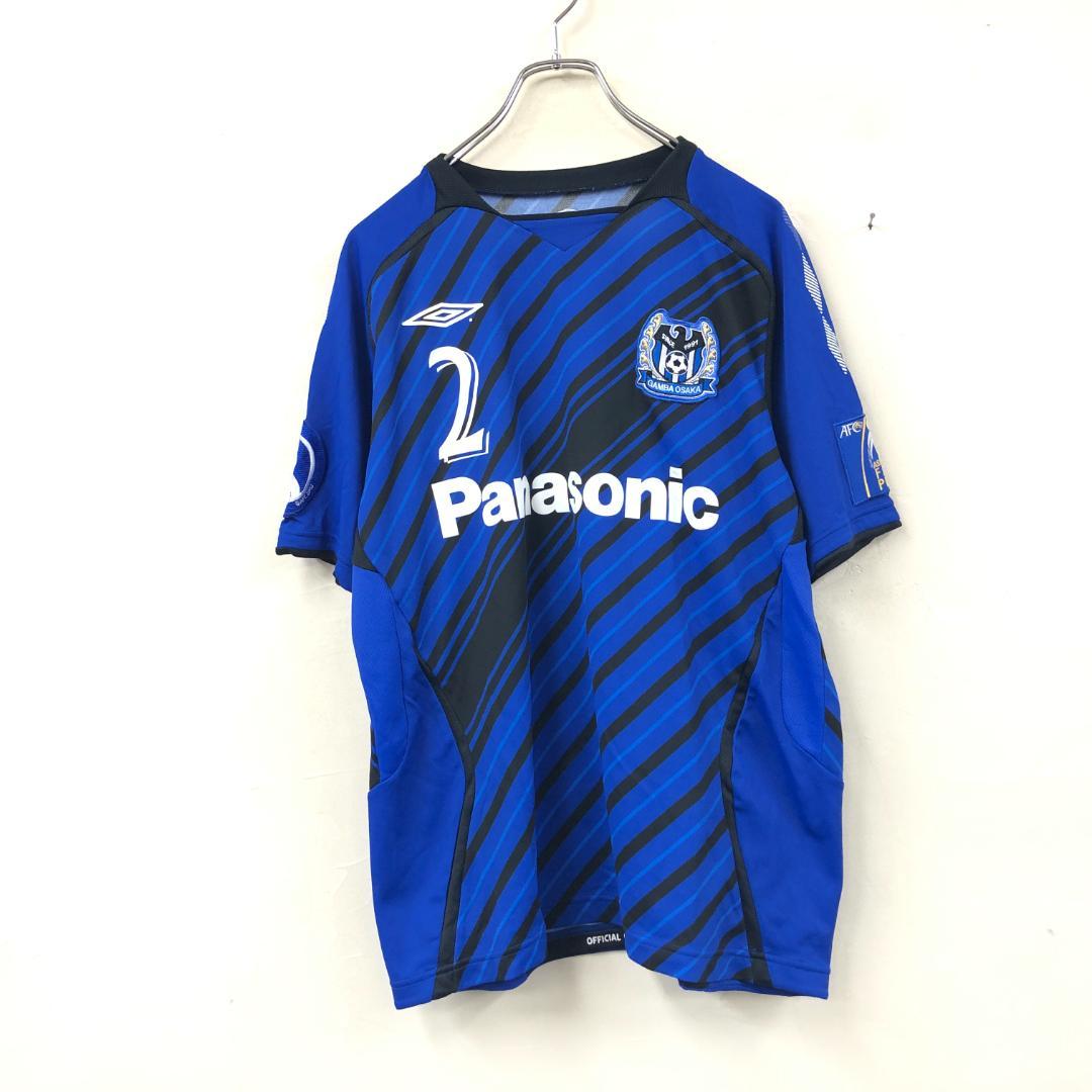 08年 ACL ガンバ大阪 ゲームシャツ 中澤 聡太 ユニフォーム