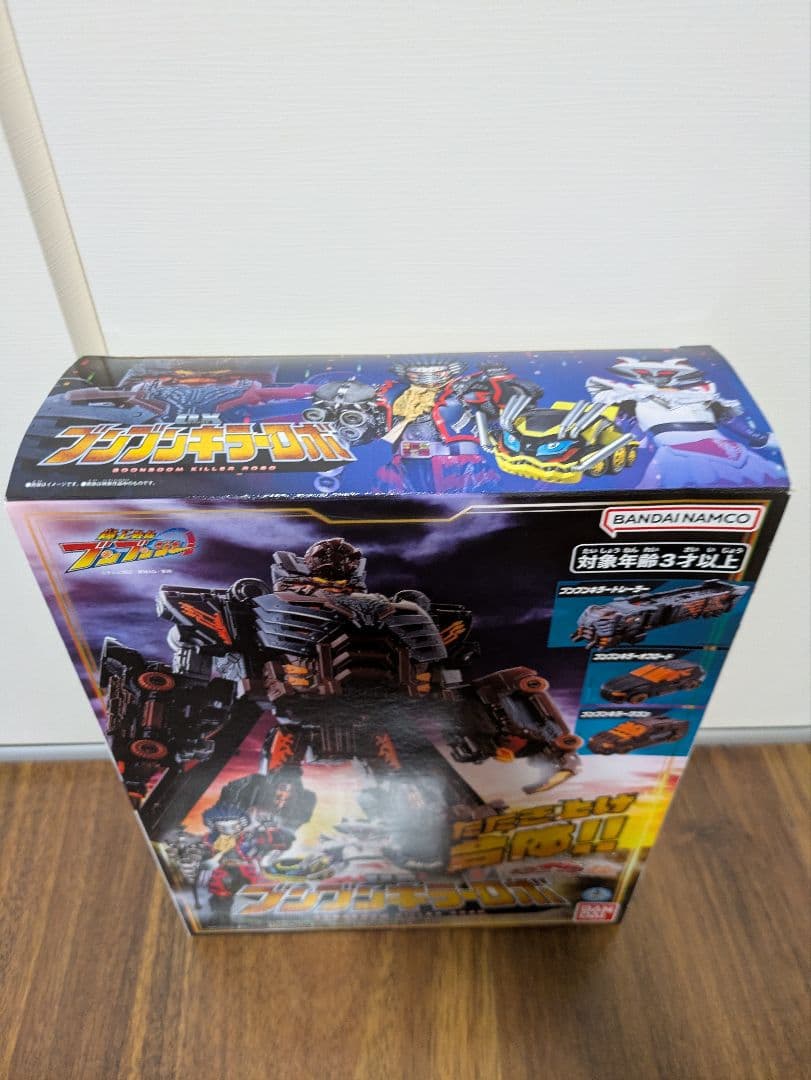 DXブンブンキラーロボ 爆上戦隊 ブンブンジャー 新品未開封 BANDAI