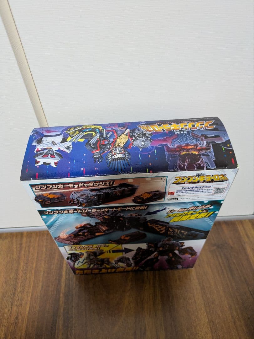 DXブンブンキラーロボ 爆上戦隊 ブンブンジャー 新品未開封 BANDAI