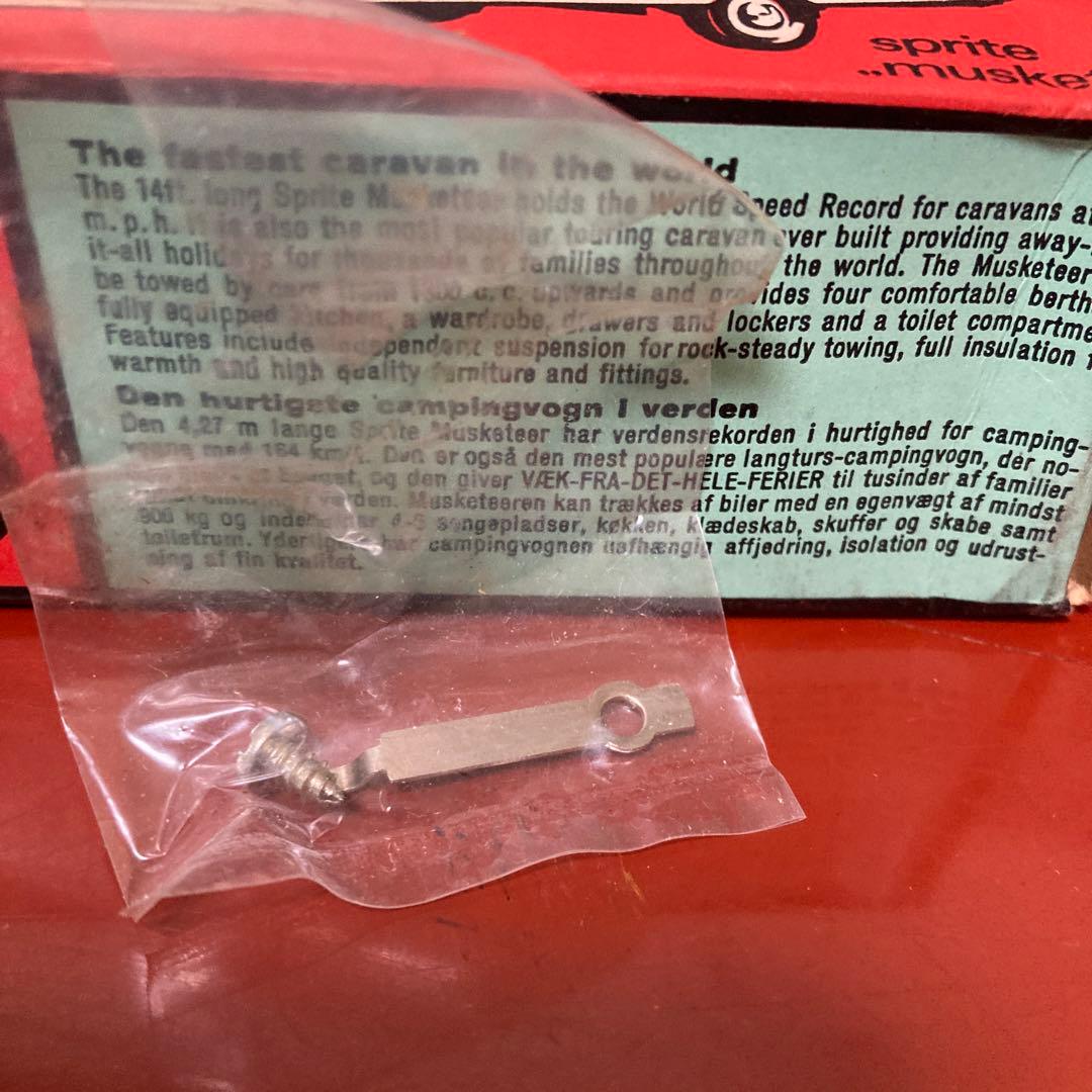 Sprite Musketeer ミニカーキャラバン