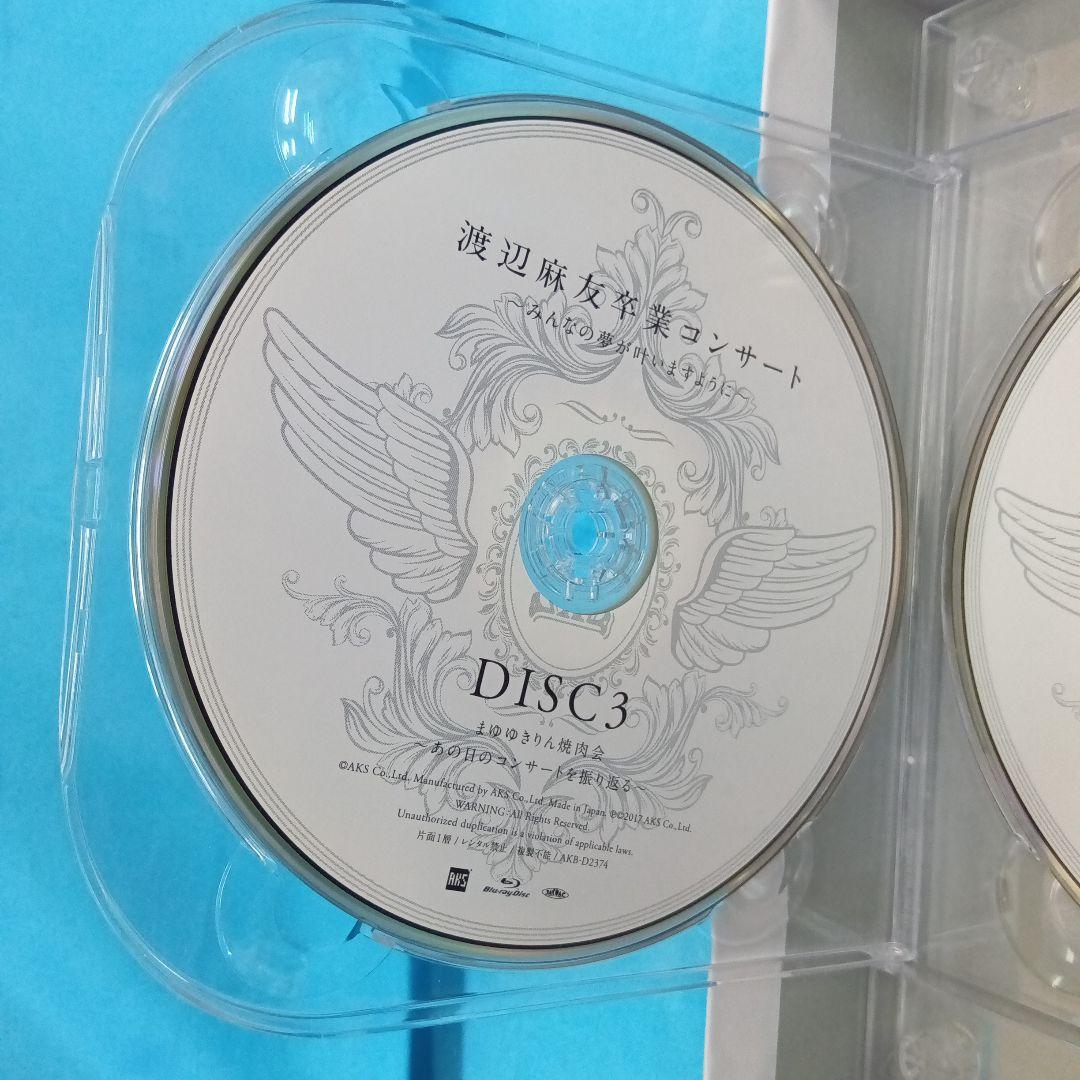 ◆ AKB48 / 渡辺麻友卒業コンサート [数量限定版]