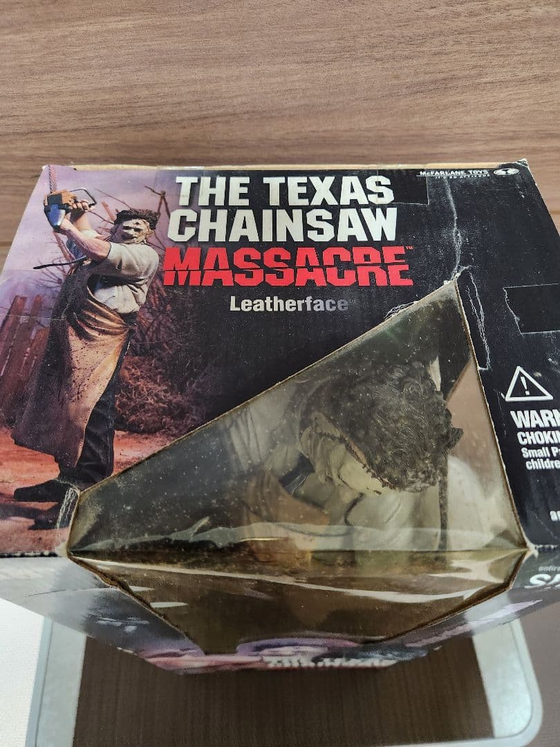 レザーフェイス