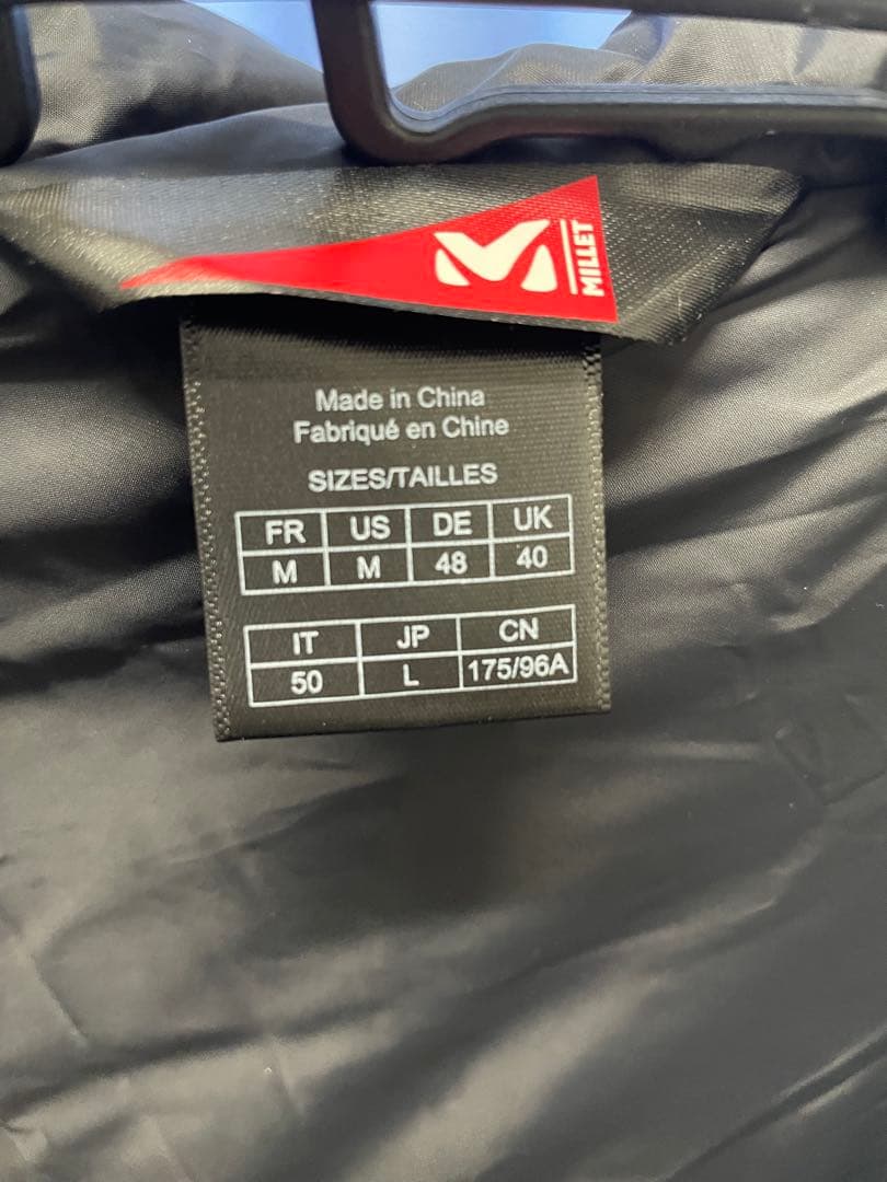 【新品未使用】ミレー MILLET スキーウェア 上下セット Lサイズ