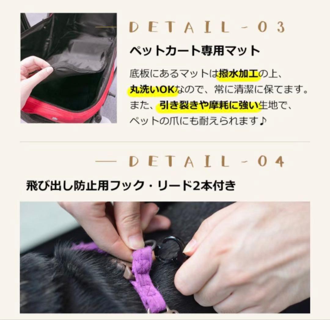 新品　ペットカート　多機能　ペット用品　犬用品　4輪　ドッグカート　ブラック