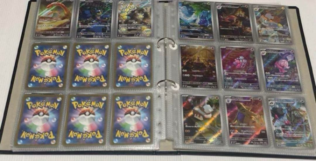 21シリーズ　AR 全266種 コンプ　ポケカ