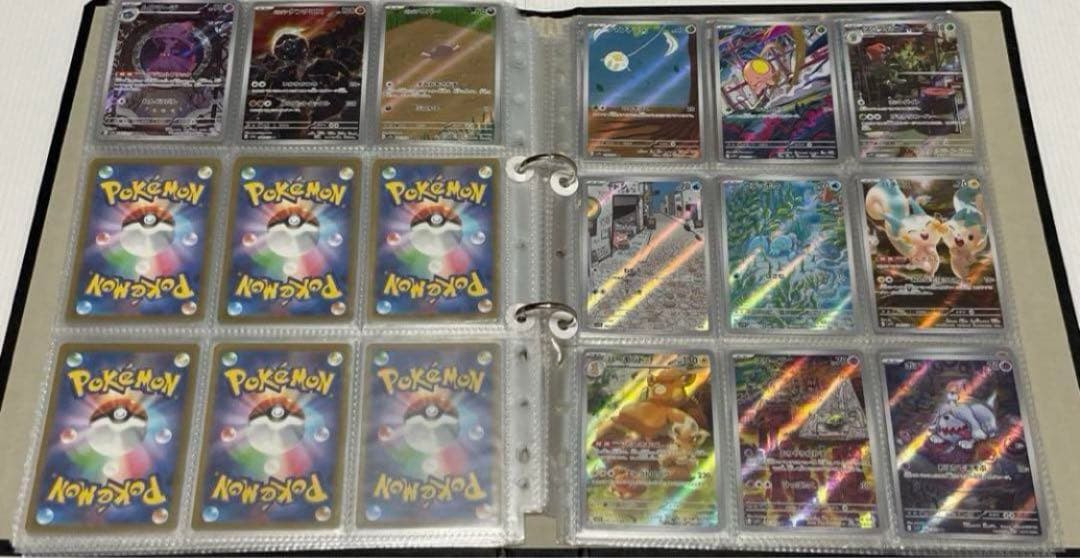 21シリーズ　AR 全266種 コンプ　ポケカ