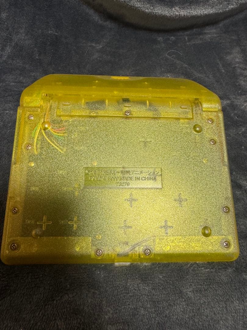 デジモンアドベンチャー デジヴァイス 2個 幸四郎のパソコン