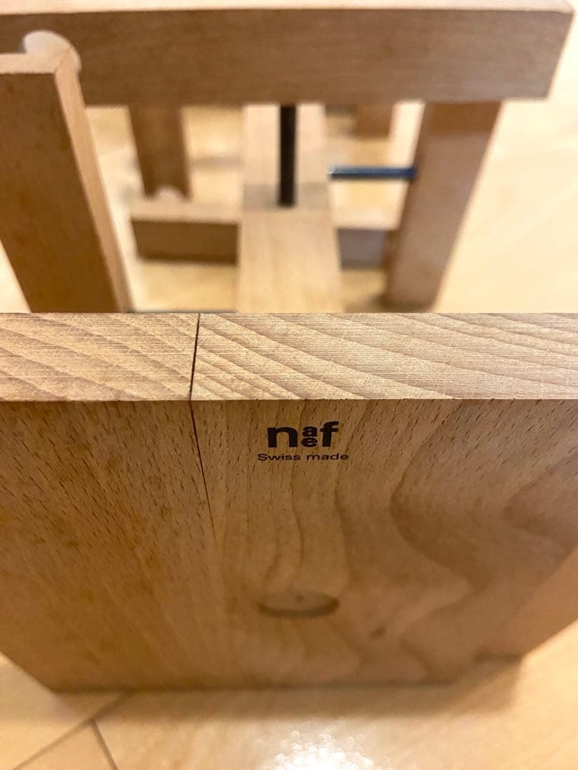 ネフ(Naef)クーゲルバーン