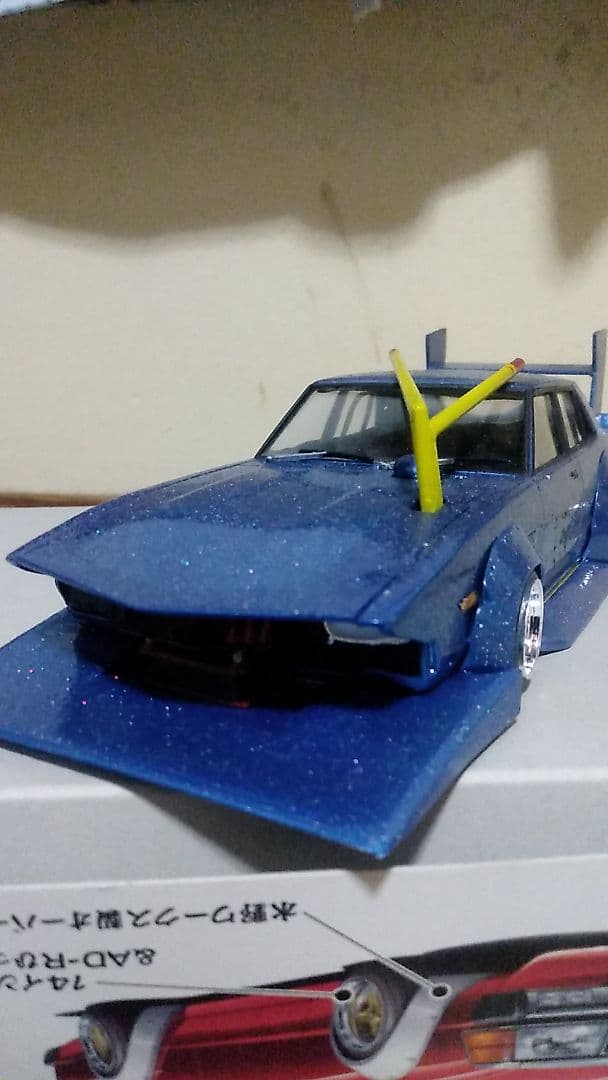 グラチャン時代