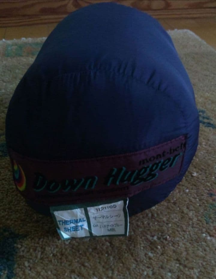【mont-bell】ダウンハガー サーマルシート　ダウンシュラフ
